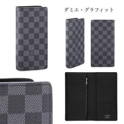 プレゼントに最適★Louis Vuitton ポルトフォイユ ブラザ 長財布